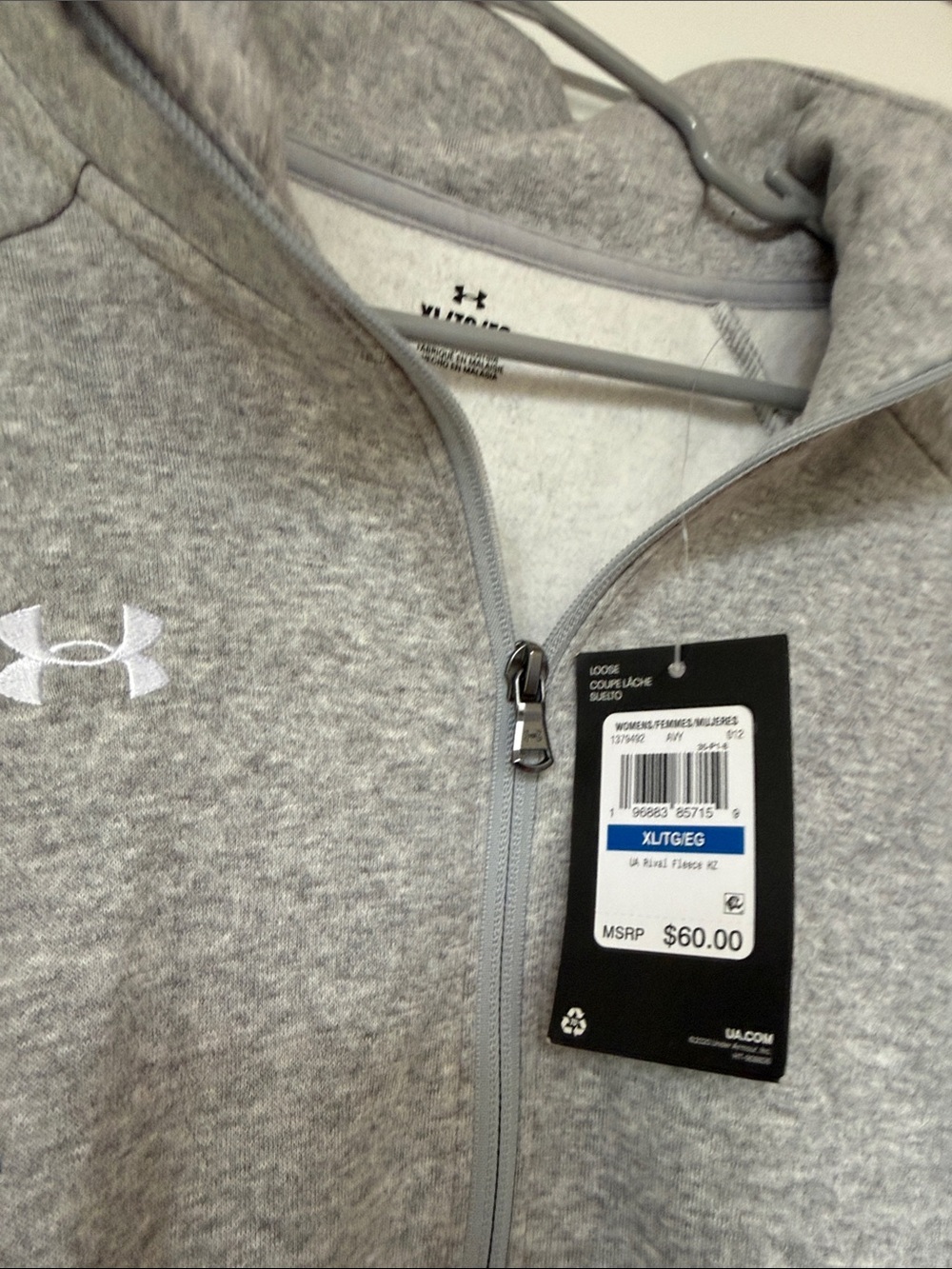Under Armour Light Heather Gray Zip-Up Hoodie